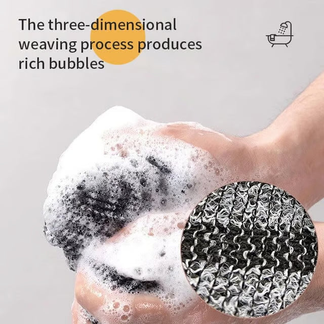 Homgud™ Shower Exfoliating Cloth